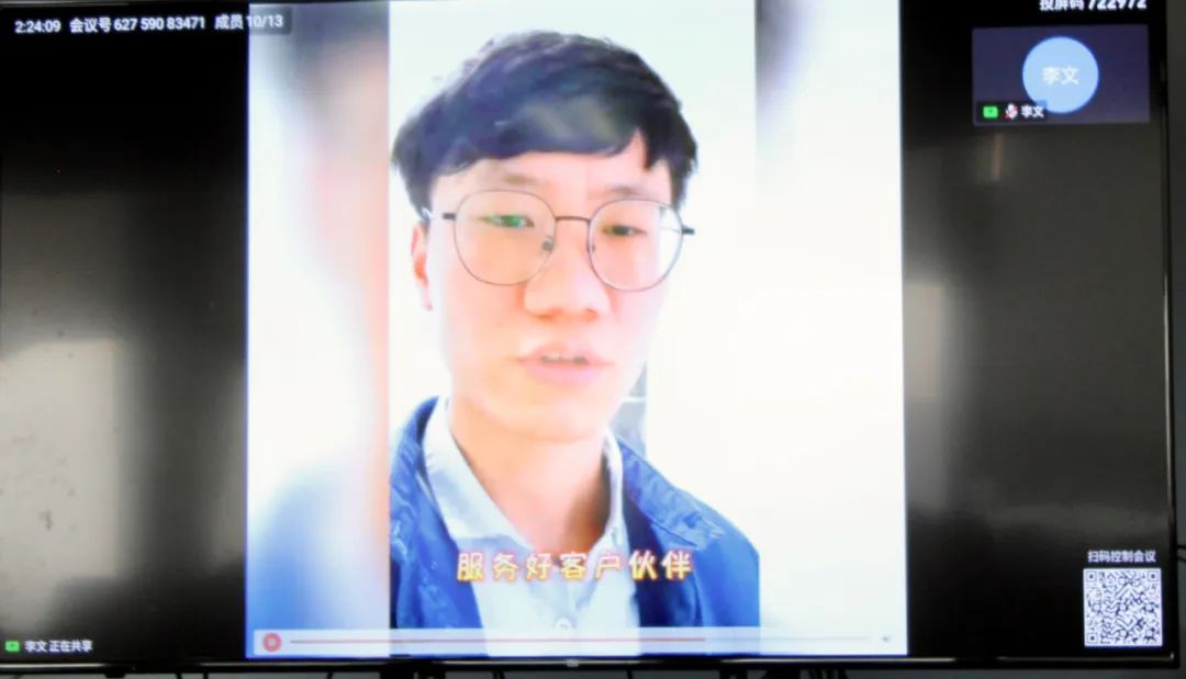 守正创新，踔厉奋发 | j9九游会真人游戏第一品牌股份圆满召开2023业务启动会暨优秀表彰大会